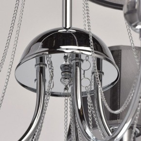 Люстра на штанге MW-Light Федерика 84 684010305 в Верхней Пышме - verhnyaya-pyshma.mebel24.online | фото 12