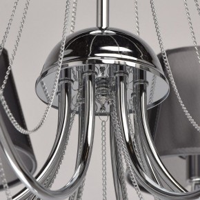 Люстра на штанге MW-Light Федерика 84 684010305 в Верхней Пышме - verhnyaya-pyshma.mebel24.online | фото 14