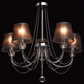 Люстра на штанге MW-Light Федерика 84 684010305 в Верхней Пышме - verhnyaya-pyshma.mebel24.online | фото 2