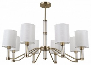 Люстра на штанге MW-Light Конрад 12 667013108 в Верхней Пышме - verhnyaya-pyshma.mebel24.online | фото