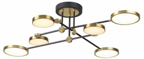 Люстра на штанге Odeon Light Denzel 4320/60CL в Верхней Пышме - verhnyaya-pyshma.mebel24.online | фото 4