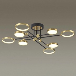Люстра на штанге Odeon Light Denzel 4320/75CL в Верхней Пышме - verhnyaya-pyshma.mebel24.online | фото 2