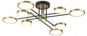 Люстра на штанге Odeon Light Denzel 4320/75CL в Верхней Пышме - verhnyaya-pyshma.mebel24.online | фото 3