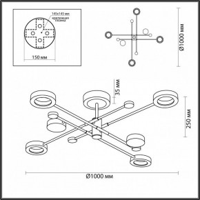 Люстра на штанге Odeon Light Denzel 4321/55CL в Верхней Пышме - verhnyaya-pyshma.mebel24.online | фото 4