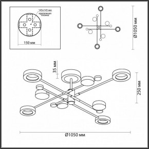 Люстра на штанге Odeon Light Denzel 4321/63CL в Верхней Пышме - verhnyaya-pyshma.mebel24.online | фото 4