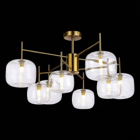 Люстра на штанге ST-Luce Finn SL1049.302.08 в Верхней Пышме - verhnyaya-pyshma.mebel24.online | фото 2