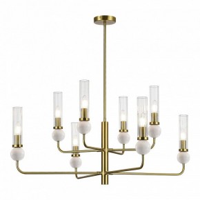 Люстра на штанге ST-Luce MEDEA SL1244.303.08 в Верхней Пышме - verhnyaya-pyshma.mebel24.online | фото 2