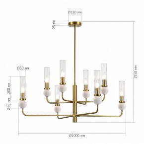 Люстра на штанге ST-Luce MEDEA SL1244.303.08 в Верхней Пышме - verhnyaya-pyshma.mebel24.online | фото 4
