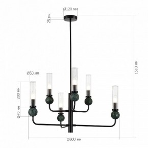 Люстра на штанге ST-Luce MEDEA SL1244.403.06 в Верхней Пышме - verhnyaya-pyshma.mebel24.online | фото 4