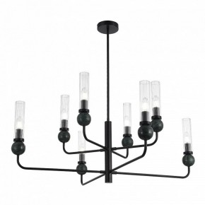 Люстра на штанге ST-Luce MEDEA SL1244.403.08 в Верхней Пышме - verhnyaya-pyshma.mebel24.online | фото 3