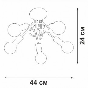 Люстра на штанге Vitaluce V3727 V3727-0/5PL в Верхней Пышме - verhnyaya-pyshma.mebel24.online | фото 5