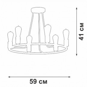 Люстра на штанге Vitaluce V3771 V3771-1/6PL в Верхней Пышме - verhnyaya-pyshma.mebel24.online | фото 2