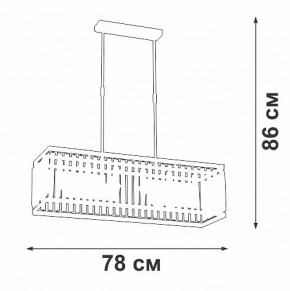 Люстра на штанге Vitaluce V5881 V5881-8/6PL в Верхней Пышме - verhnyaya-pyshma.mebel24.online | фото 2