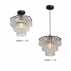 Люстра на штанге Vitaluce V5883 V5883-1/1PL в Верхней Пышме - verhnyaya-pyshma.mebel24.online | фото 3