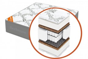 Матрас "Mega mult кокос ППУ 20 MultiPocket Gray Night" h220 2000*1900/1950/2000 мм в Верхней Пышме - verhnyaya-pyshma.mebel24.online | фото