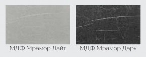 Модульная кухня Марбл мрамор дарк в Верхней Пышме - verhnyaya-pyshma.mebel24.online | фото 2