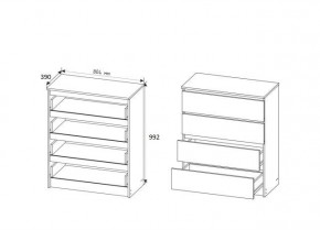 МОРИ МК804 Комод 4 ящ. (белый) в Верхней Пышме - verhnyaya-pyshma.mebel24.online | фото