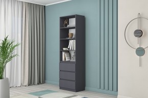 МС "Хилтон" Стеллаж (Графит) в Верхней Пышме - verhnyaya-pyshma.mebel24.online | фото