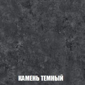 МСП-1 Шкаф 2-х створчатый (Дуб Золотой/Камень темный) в Верхней Пышме - verhnyaya-pyshma.mebel24.online | фото 5