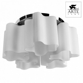Накладной светильник Arte Lamp Serenata A3479PL-5CC в Верхней Пышме - verhnyaya-pyshma.mebel24.online | фото 2