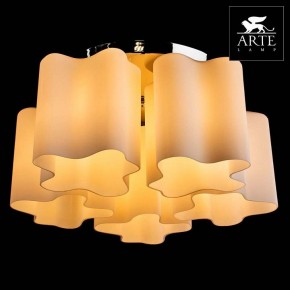 Накладной светильник Arte Lamp Serenata A3479PL-5CC в Верхней Пышме - verhnyaya-pyshma.mebel24.online | фото 3