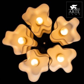 Накладной светильник Arte Lamp Serenata A3479PL-5CC в Верхней Пышме - verhnyaya-pyshma.mebel24.online | фото 5
