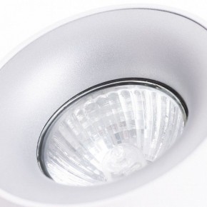 Накладной светильник Arte Lamp Torre A1532PL-1WH в Верхней Пышме - verhnyaya-pyshma.mebel24.online | фото 3