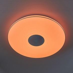 Накладной светильник Citilux Light & Music CL703M101 в Верхней Пышме - verhnyaya-pyshma.mebel24.online | фото 5