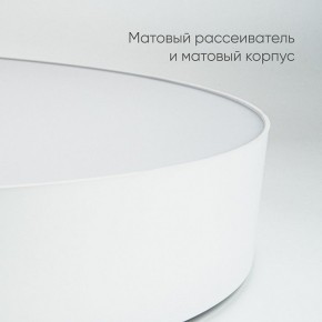 Накладной светильник Feron AL6200 48071 в Верхней Пышме - verhnyaya-pyshma.mebel24.online | фото 6