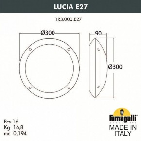 Накладной светильник Fumagalli Lucia 1R3.000.000.AYE27 в Верхней Пышме - verhnyaya-pyshma.mebel24.online | фото 4