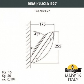 Накладной светильник Fumagalli Lucia 1R3.602.000.AYE27 в Верхней Пышме - verhnyaya-pyshma.mebel24.online | фото 2