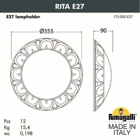 Накладной светильник Fumagalli Rita 1T3.000.000.AYE27 в Верхней Пышме - verhnyaya-pyshma.mebel24.online | фото 2