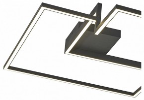Накладной светильник Mantra Boutique 7687 в Верхней Пышме - verhnyaya-pyshma.mebel24.online | фото 3