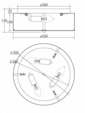 Накладной светильник Maytoni Ripple MOD096CL-03CH в Верхней Пышме - verhnyaya-pyshma.mebel24.online | фото 2
