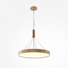 Накладной светильник Maytoni Zon C032CL-90W3K-RD-MG в Верхней Пышме - verhnyaya-pyshma.mebel24.online | фото 6
