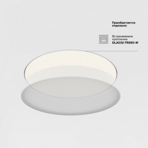 Накладной светильник Maytoni Zon C032CL-90W3K-RD-MG в Верхней Пышме - verhnyaya-pyshma.mebel24.online | фото 7