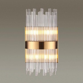 Накладной светильник Odeon Light Focco 4722/4W в Верхней Пышме - verhnyaya-pyshma.mebel24.online | фото 2