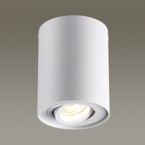 Накладной светильник Odeon Light Pillaron 3564/1C в Верхней Пышме - verhnyaya-pyshma.mebel24.online | фото 2