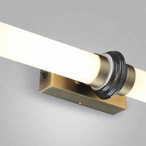 Накладной светильник Odeon Light Ula 5404/28WL в Верхней Пышме - verhnyaya-pyshma.mebel24.online | фото 7