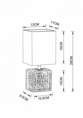 Настольная лампа декоративная Arte Lamp Fiori A4429LT-1WA в Верхней Пышме - verhnyaya-pyshma.mebel24.online | фото 3