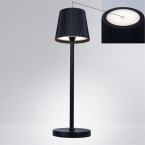 Настольная лампа декоративная Arte Lamp Fuyue A1616LT-1BK в Верхней Пышме - verhnyaya-pyshma.mebel24.online | фото 2