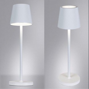 Настольная лампа декоративная Arte Lamp Fuyue A1616LT-1WH в Верхней Пышме - verhnyaya-pyshma.mebel24.online | фото 2