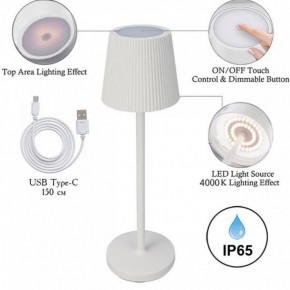 Настольная лампа декоративная Arte Lamp Fuyue A1616LT-1WH в Верхней Пышме - verhnyaya-pyshma.mebel24.online | фото 3