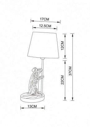 Настольная лампа декоративная Arte Lamp Gustav A4420LT-1WH в Верхней Пышме - verhnyaya-pyshma.mebel24.online | фото 2