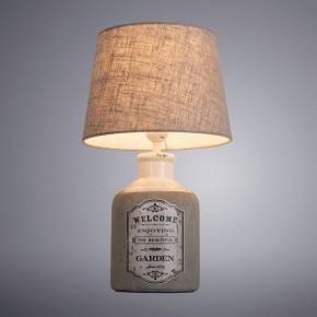 Настольная лампа декоративная Arte Lamp Isola A4272LT-1GY в Верхней Пышме - verhnyaya-pyshma.mebel24.online | фото 2