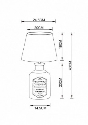 Настольная лампа декоративная Arte Lamp Isola A4272LT-1GY в Верхней Пышме - verhnyaya-pyshma.mebel24.online | фото 3