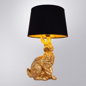 Настольная лампа декоративная Arte Lamp Izar A4015LT-1GO в Верхней Пышме - verhnyaya-pyshma.mebel24.online | фото 2