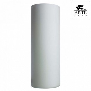 Настольная лампа декоративная Arte Lamp Sphere A6710LT-1WH в Верхней Пышме - verhnyaya-pyshma.mebel24.online | фото 2