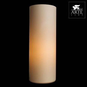 Настольная лампа декоративная Arte Lamp Sphere A6710LT-1WH в Верхней Пышме - verhnyaya-pyshma.mebel24.online | фото 3
