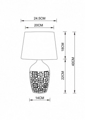 Настольная лампа декоративная Arte Lamp Twilly A4237LT-1GY в Верхней Пышме - verhnyaya-pyshma.mebel24.online | фото 2